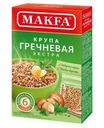 Крупа Макфа Гречневая Экстра в пакетах для варки 400г