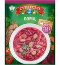 Суп Суперсуп борщ с настоящим мясом, 70г