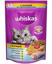 Сухой корм для кастрированных котов и стерилизованных кошек от 1 года Whiskas Подушечки с курицей, 350 г