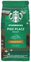 Кофе в зернах Starbucks Pike Place Roast, 200 г