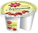 Творог зерненый «Сваля» вишня 5%, 130 г