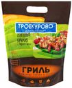 Крылья огненные с перцем чили «Троекурово» охлажденные, 1 кг