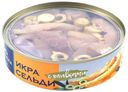 Икра сельди ястычная Путина в масле с оливками 160 г