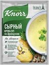 Крем-суп сырный по-французски Knorr, 48 г