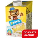 ТОПТЫЖКА Молок у/паст банан3,2% 500г п/пак(Сарапул-Молок):12