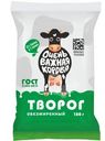 Творог Очень Важная Корова обезжиренный, 180г