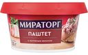 Паштет Мираторг с копчёным беконом, 130 г