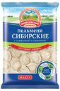 Пельмени Сибирские с говядиной и свининой МАКФА 800г