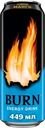 Напиток энергетический BURN Манго