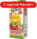 ДАРЫ КУБАНИ Сок ябл-шипов освет с 5мес 0,2л т/пак(ЮСК):15