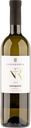 Вино белое сухое стиль №1 Шардоне фанагория ном резерв Фанагория с/б, 0,75 л