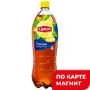 LIPTON Холодный Чай лимон 1л пл/бут(Пепсико):12