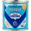 Молоко цельное сгущёное Любимая классика с сахаром 8,5%, 380 г