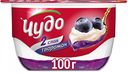 Десерт творожный воздушный Чудо Творожок Черника 4,2%, 100 г