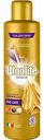 Гель для стирки Woolite Premium Pro-care Преображение любимых вещей, 900 мл