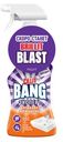 Средство моющее Cillit Bang антиналёт + блеск 0,75л