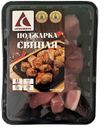 Поджарка свиная СЕМИДАЛЬ без кости охлажденная, 400г