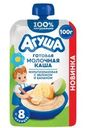 Каша молочная Агуша мультизлаковая с яблоком и бананом с 8 мес. 100г
