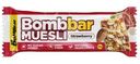 Батончик-мюсли Bombbar Клубника, 45г