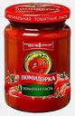Томатная паста Помидорка 250мл