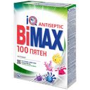 Стиральный порошок BIMAX® Автомат 100 пятен, 400г