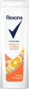 Гель для душа Rexona Men Заряд цитруса, 200 мл