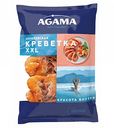 Креветка варёно-мороженая Королевская Agama XXL №5, 700 г