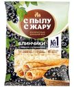 Блинчики С Пылу С Жару с чёрной смородиной замороженные, 300г