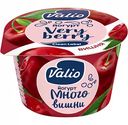 Йогурт Valio Вишня 2,6%, 180 г