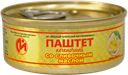ПАШТЕТ ПЕЧЕНОЧНЫЙ со сливочным маслом, ГОСТ (Йошкар-Олинский МК), 100г