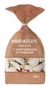 Вареники Мираторг с картофелем и грибами, 600г