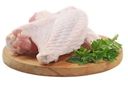 Крыло индейки ЛЕНТА FRESH, весовое