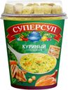 Суп Суперсуп куриный с гренками 40г