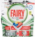 Средство для посудомоечных машин Fairy Platinum Plus все в 1 Лимон, 50 капсул