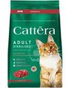 Корм сухой Cattera с говядиной полнорационный для взрослых стерилизованных кошек 300г