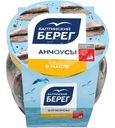 Килька Балтийский Берег из филе кильки балтийской пряного посола в масле, 145г