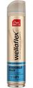 Лак для волос Wella Wellaflex Мгновенный объем, экстра сильная фиксация, 250 мл