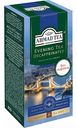 Чай чёрный Ahmad Tea Evening Tea Decaffeinated, 25×1,8 г