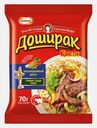 Лапша Доширак Квисти со вкусом говядины 70г