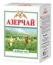 Чай «Азерчай» зеленый листовой, 100 г