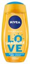 Гель для душа Nivea Love Sunshine с алоэ вера, 250 мл