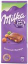Шоколад Milka молочный с цельным фундуком, 90 г
