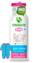Средство для стирки детского белья Synergetic, 1 л