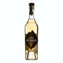 Бренди Arcanum of Stones Тайна камней 40% 0,5 л