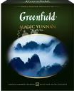  Чай черный GREENFIELD Magic Yunnan 