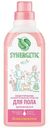 Средство Synergetic для мытья поверхностей аромамагия, 750мл