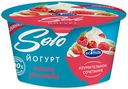 Йогурт Ecomilk.Solo малина-земляника 4,2% БЗМЖ 130 г