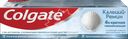 Зубная паста COLGATE Кальций-Ремин с природным био-аргинином для восстановления и защиты здоровья эмали зубов путем 4-х их кратной реминерализации, 100мл