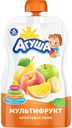 Пюре фруктовое "Агуша" Мультифрукт 0.0% 90г Pouch-pack