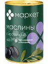 Маслины с косточкой Маркет Перекрёсток, 400г